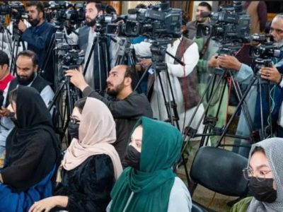 ثبت ۱۸۱ رویداد نقض آزادی رسانه‌ها در سومین سال زمام‌داری طالبان