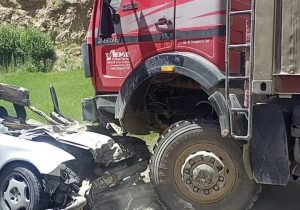 دو زن در ولایت بامیان جان باخت