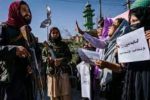 «جنبش زنان پنجره امید»: ۱۵ اگست را روز تاریک برای زنان افغانستان عنوان کرد