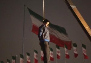 اعدام ۲۰ شهروند افغانستان در ۷ ماه گذشته در ایران