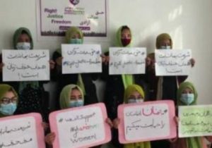 «جنبش شنبه‌های ارغوانی» واکنش جهان به ظلم و ستم طالبان را ناکافی عنوان نمود
