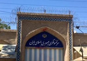 افزایش درخواست کننده‌گان ویزای ایران در هرات