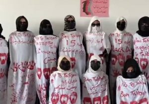 «شبکه مشارکت سیاسی زنان افغانستان» ۱۵ آگست را روز سیاه و شوم برای مردم افغانستان عنوان کرد