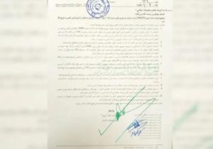 طالبان به ۳۰۰۰ دانش‌آموز و آموزگار دستور داده که باید در «مراسم‌تجلیل»حاضر شوند