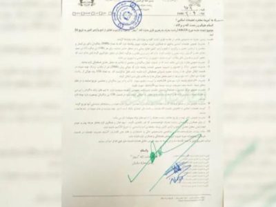 طالبان به ۳۰۰۰ دانش‌آموز و آموزگار دستور داده که باید در «مراسم‌تجلیل»حاضر شوند