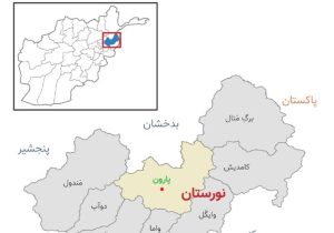  یک زن در نورستان به قتل رسید