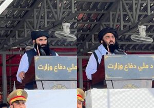 سخنان مقامات طالبان در مراسم سومین سالگرد سقوط نظام جمهوریت در افغانستان   