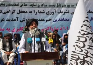 والی طالبان در بامیان: کسب آزادی افغانستان حاصل جان نثاری ها و «خون شهدا» است