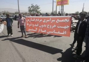 از بی‌مهری همسایه‌گان تا افزایش مخالفت‌ها در برابر پناه‌جویان افغان در ایران