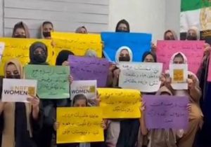 شورای «بانوان جبهه مقاومت ملی»: طالبان حقوق ۲۰ میلیون زن و دختر را نقض کرده‌اند   