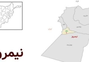 طالبان یک باشنده نیمروز را شکنجه کرد