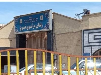 په ایران کی دوه افغانان اعدام شوی دی !