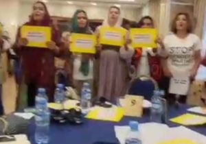 اعتراض زنان در نشست آلبانیا
