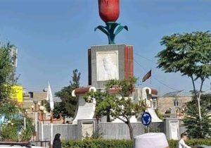 تخریب چوک عبدالعلی مزاری در کابل از سوی طالبان