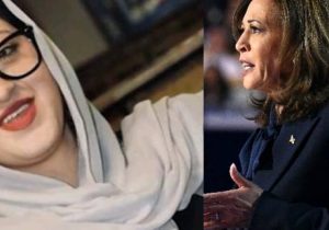 «ابراهیم‌خیل»: سکوت بانو هریس در مورد زنان افغان را شکست اخلاقی و سیاسی خواند   
