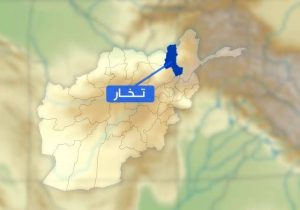 انفجار در تخار 
