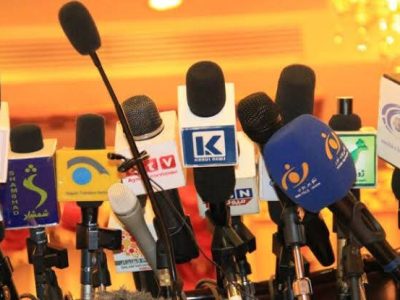منع استفاده از واژه های فارسی 