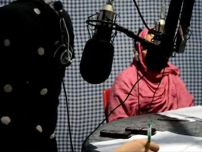 طالبان در دایکندی فعالیت زنان را در رسانه های محلی ممنوع کرد