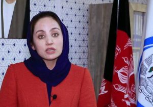 پرستو یاری: زنان افغانستان حذف شدنی نیستند؛ بلکه آنان آینده کشور شان را رقم می‌زنند