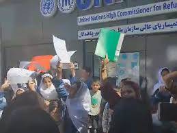 اعتراض افغان ها در شیراز 