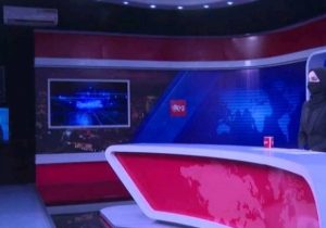 سازمان حمایت از خبرنگاران: رسانه‌ها را طالبان به شدت سانسور نموده‌اند