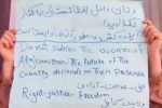 جنبش زنان معترض: مبارزه برای حقوق، آزادی و سرکوب طالبان