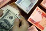 چگونگی کمک ۱۰۰۰۰۰۰۰۰۰۰۰۰ $ امریکا به افغانستان در ۲۰ سال گذشته