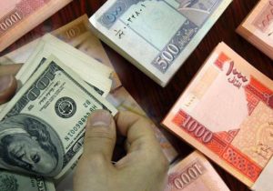 چگونگی کمک ۱۰۰۰۰۰۰۰۰۰۰۰۰ $ امریکا به افغانستان در ۲۰ سال گذشته