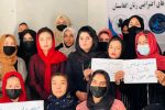 «جنبش اعتراضی زنان افغانستان»؛ از طرح محاکمه طالبان در دادگاه لاهه حمایت می‌کند