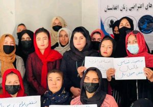 «جنبش اعتراضی زنان افغانستان»؛ از طرح محاکمه طالبان در دادگاه لاهه حمایت می‌کند