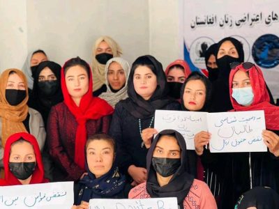 «جنبش اعتراضی زنان افغانستان»؛ از طرح محاکمه طالبان در دادگاه لاهه حمایت می‌کند