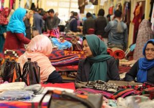محدودیت‌ها و چالش‌های زنان تجارت پیشه در افغانستان