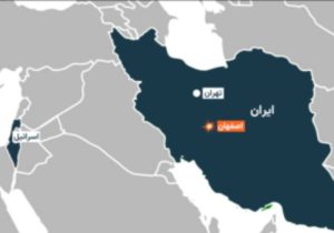 پایان موشک باران اسرائیل توسط ایران 
