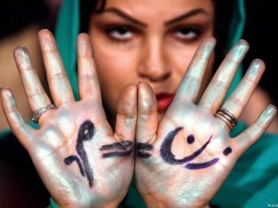 چالش‌ها و پیامدهای نابرابری جنسیتی در افغانستان