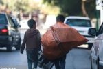 په تهران کې ۸۵ سلنه کارګر ماشومان افغان کډوال دی