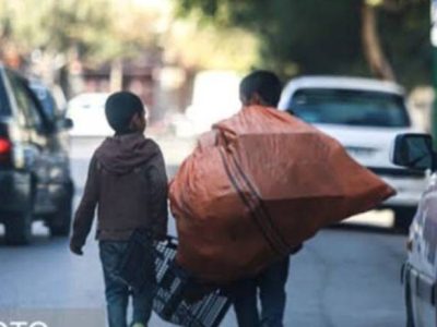 په تهران کې ۸۵ سلنه کارګر ماشومان افغان کډوال دی