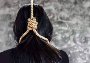 یک دختر ۱۷ ساله خودکشی کرد