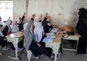 بیکاری و چالش‌های اقتصادی استادان زن در بامیان