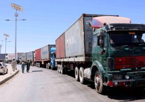 چالش های ترانزیت و ترانسپورت در افغانستان 