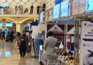 آغاز نمایشگاه افغان_قزاق در آلماتا 