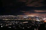 شلیک راکت به سمت میدان هوایی کابل 