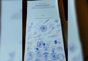 اعتصاب کاری کارمندان مراکز صحی در هرات به دلیل پرداخت نشدن معاشات آنان