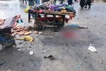 ‏انفجار در شهر کابل با ۱۱ زخمی به شمول زنان و کودکان