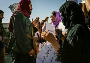 زنان افغانستان در بند قوانین سخت‌گیرانه طالبان