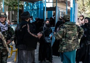 متأثر شدن سازمان عفو بین‌الملل به محدودیت‌های جدید اعمال شده بر زنان افغان 