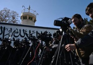 مرکز خبرنگاران افغانستان: محدودیت‌ها و چالش‌ها بر فعالیت رسانه‌های کشور رو به افزایش است