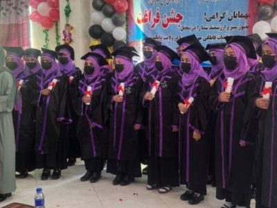فراغت ۲۰ قابله در ولایت دایکندی از دوره دو ساله قابله‌گی