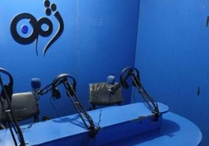 گزارش‌گران بدون مرز: خواستار بازگشایی رادیو «ژمن» در خوست شد