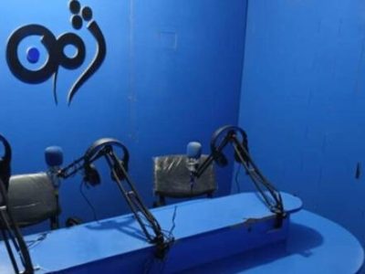 گزارش‌گران بدون مرز: خواستار بازگشایی رادیو «ژمن» در خوست شد