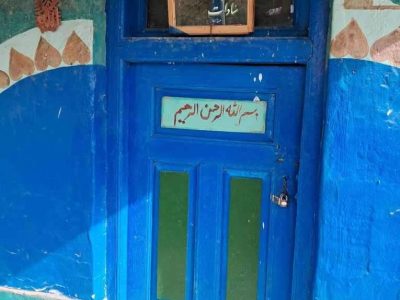حمله به یک زیارتگاه در بغلان 